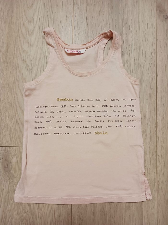 T-shirt marcel Camaïeu 4 ans - photo numéro 2