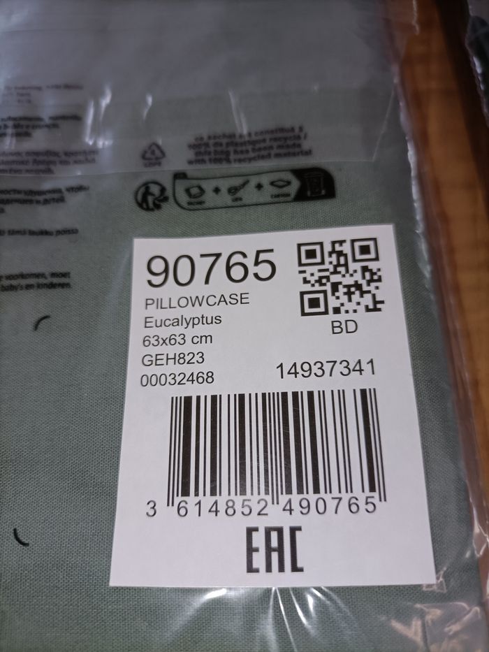 Ensemble neuf housse de couette Percale de coton bio 240*220 cm + 2 taies d'oreillers 63*63 cm La redoute - photo numéro 6