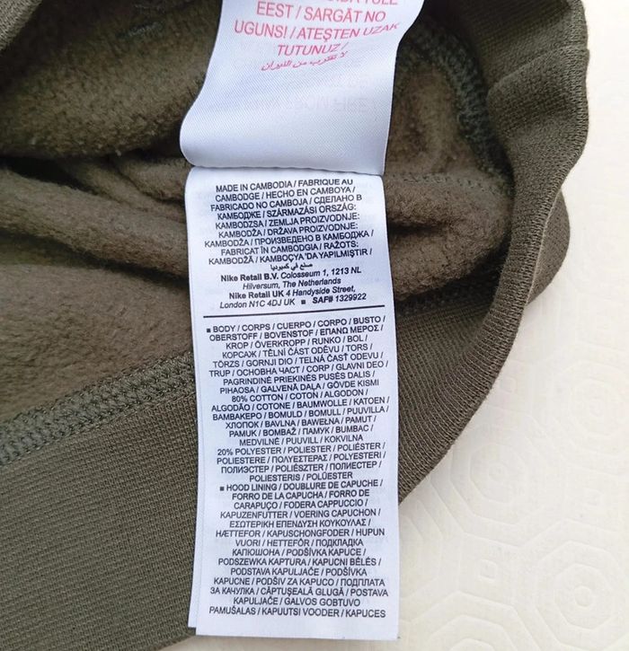 Sweat a Capuche Nike Pour Enfant. Taille XL 158-170 cms - photo numéro 7