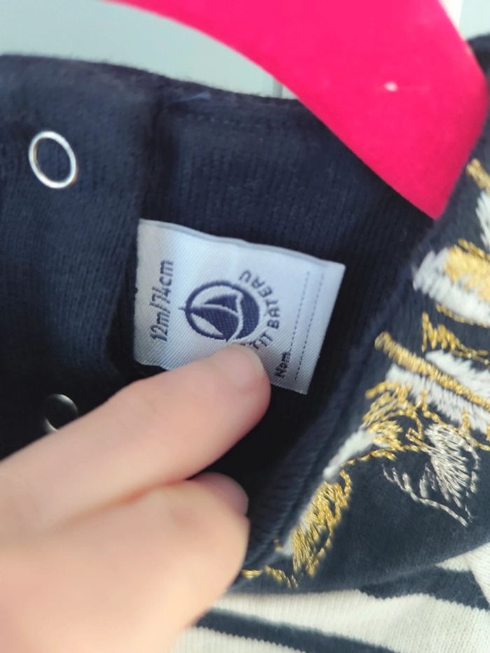 Blouse petit bateau - photo numéro 3