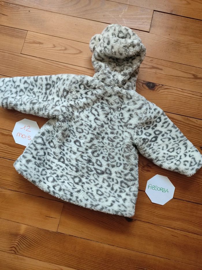 Veste polaire à capuche - photo numéro 4