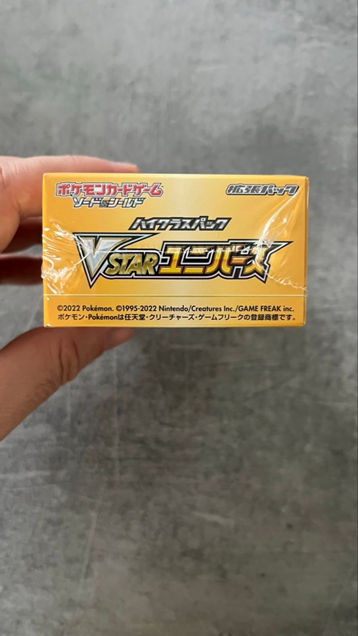 Display vstar 12a japonais - photo numéro 2