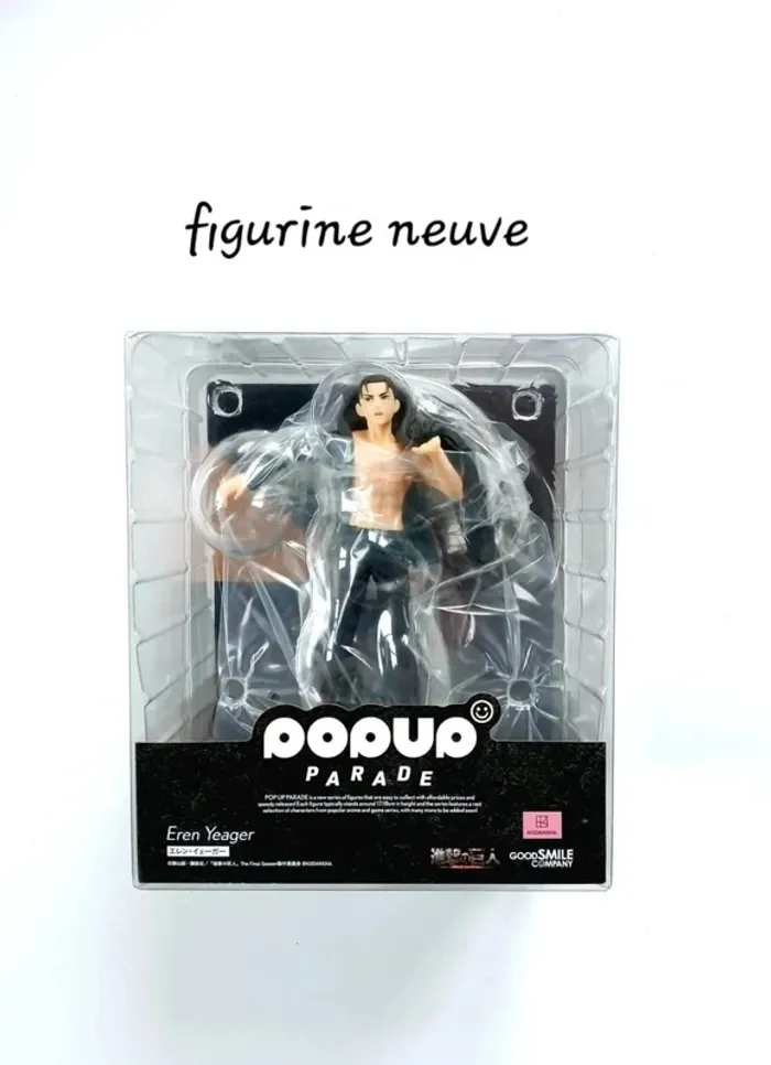 Figurine Popup Parade Eren Yaeger L'Attaque des Titans