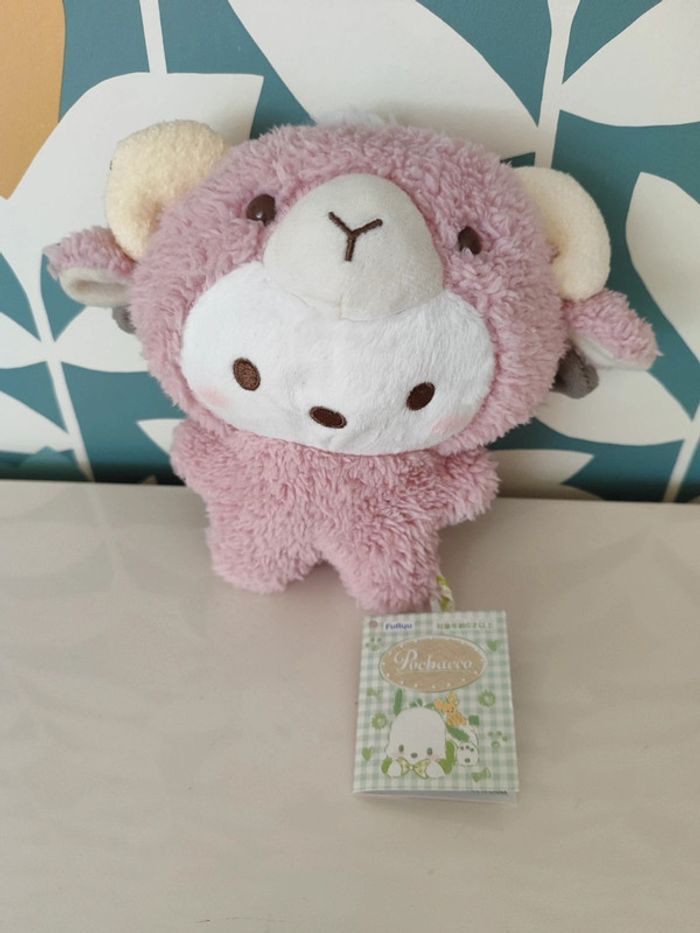Peluche pochacco sanrio