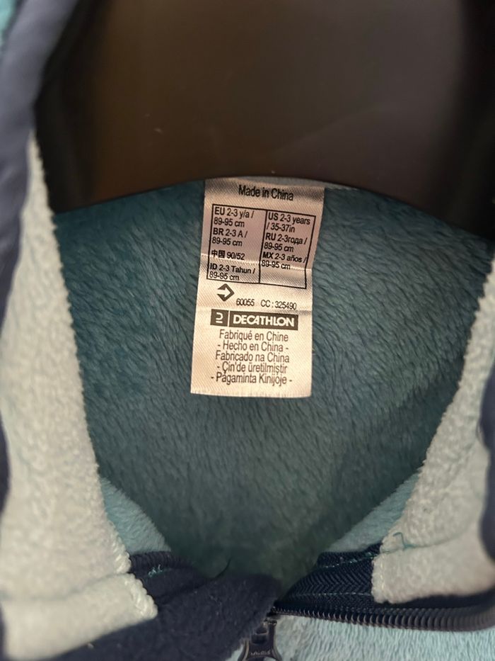 Gilet polaire 3 ans garçon - photo numéro 3