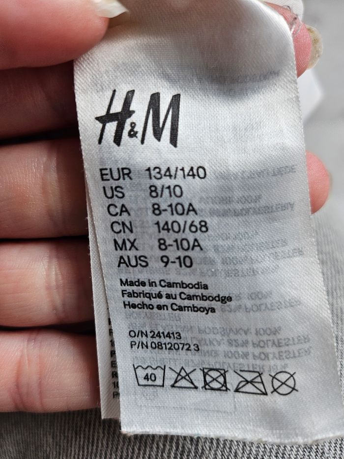 Maillot de bain 8/10 ans - photo numéro 3