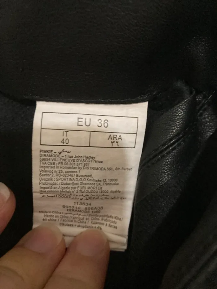 Jupe effet cuir - photo numéro 5