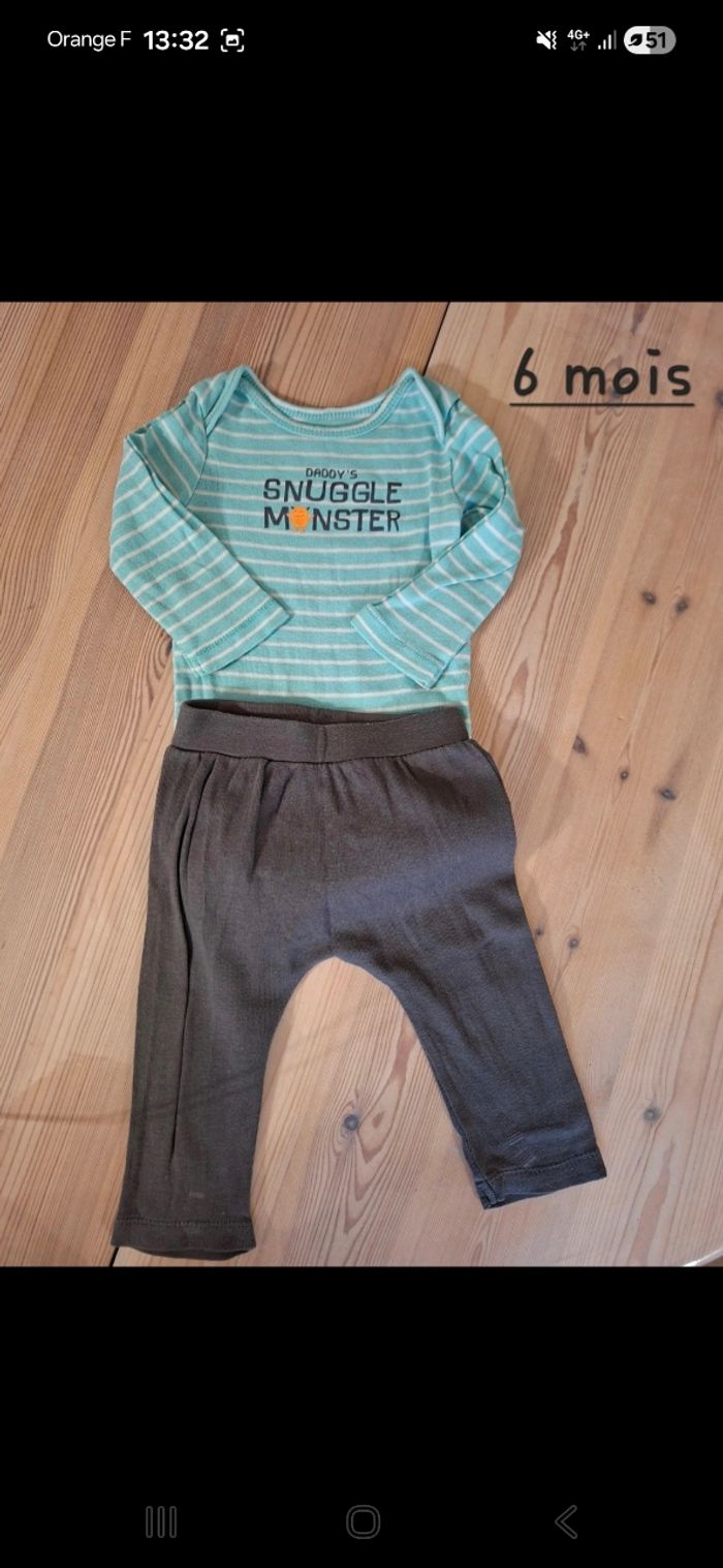 Ensemble - photo numéro 2