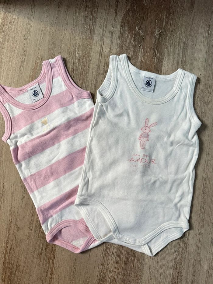 Lot 2 bodies