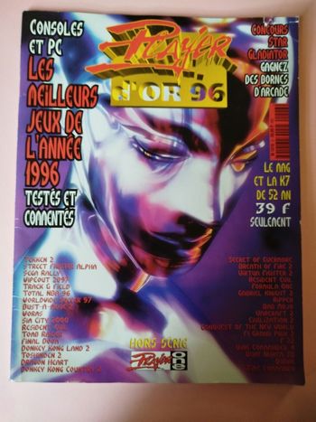Player d'or 96 - Magazine Hors série 