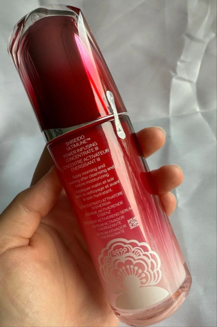 Sérum Shiseido ultimune - photo numéro 4