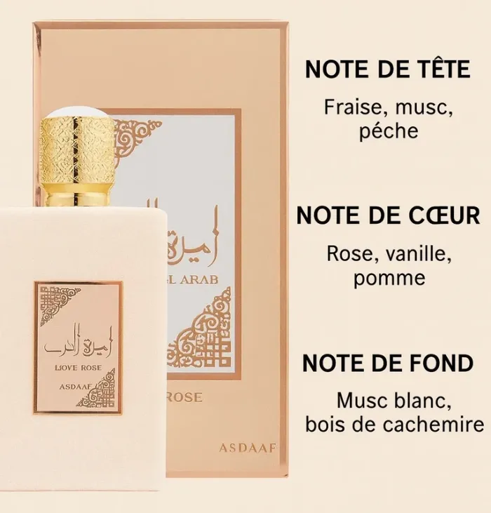 Ameerat Al Arab Asdaaf - photo numéro 3