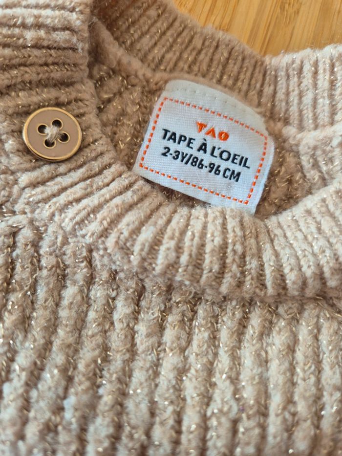 Pull beige - photo numéro 3