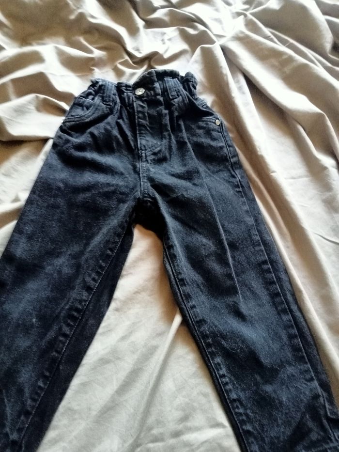 Jean taille haute coupe large