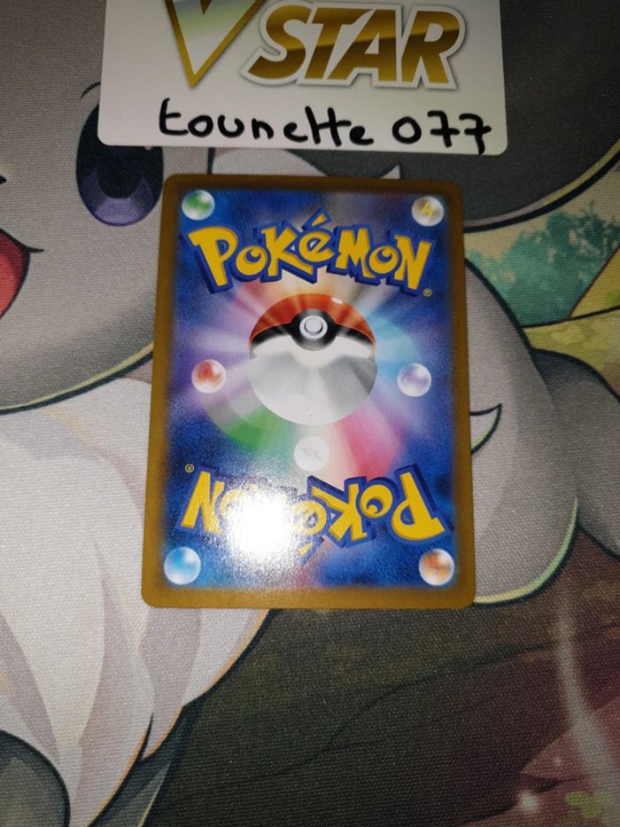 Carte pokémon Duralugon V 122/184 - photo numéro 4