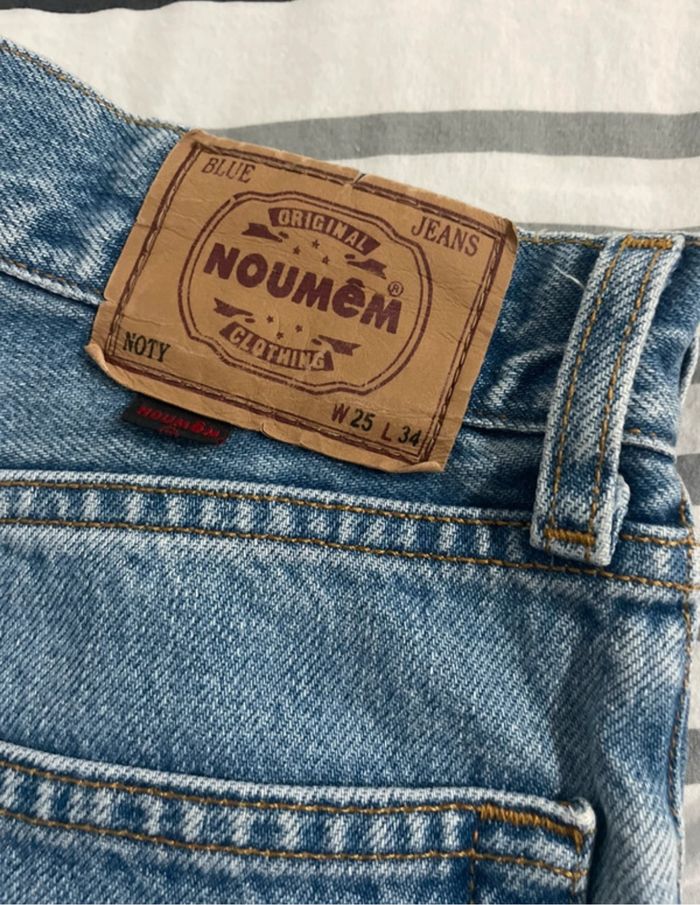 Jean bleu clair Noumêm - photo numéro 4