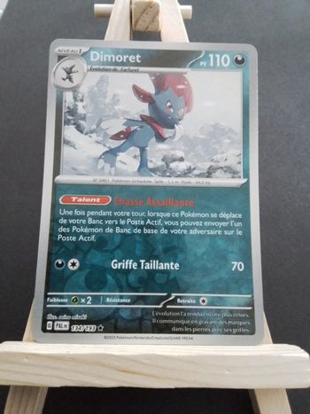 Carte Pokémon Dimoret 134/193