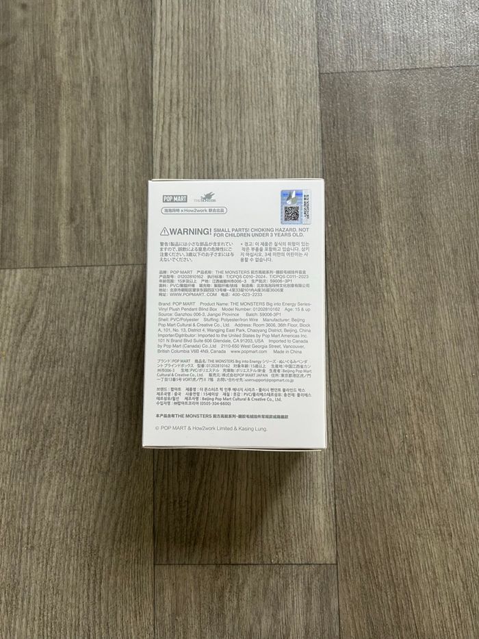 Popmart labubu big into energy - photo numéro 4