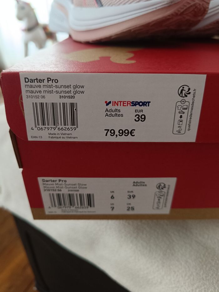 Basket P39 - photo numéro 2