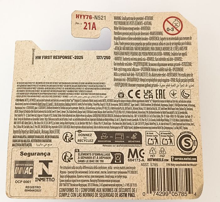 Hotweels - Rapid Pulse - photo numéro 2