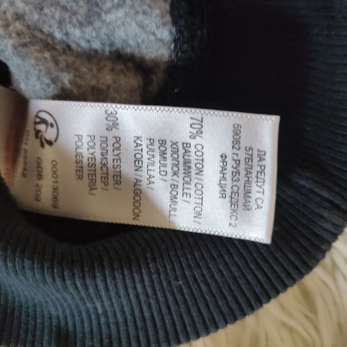 Sweat shirt garçon R Essentiel La Redoute - photo numéro 5