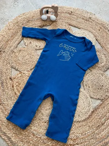 Combinaison / pyjama coton sans pied 9 mois