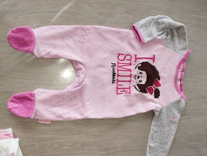 Pyjama - photo numéro 7