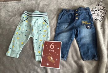 Lot 2 pantalons 6 MOIS