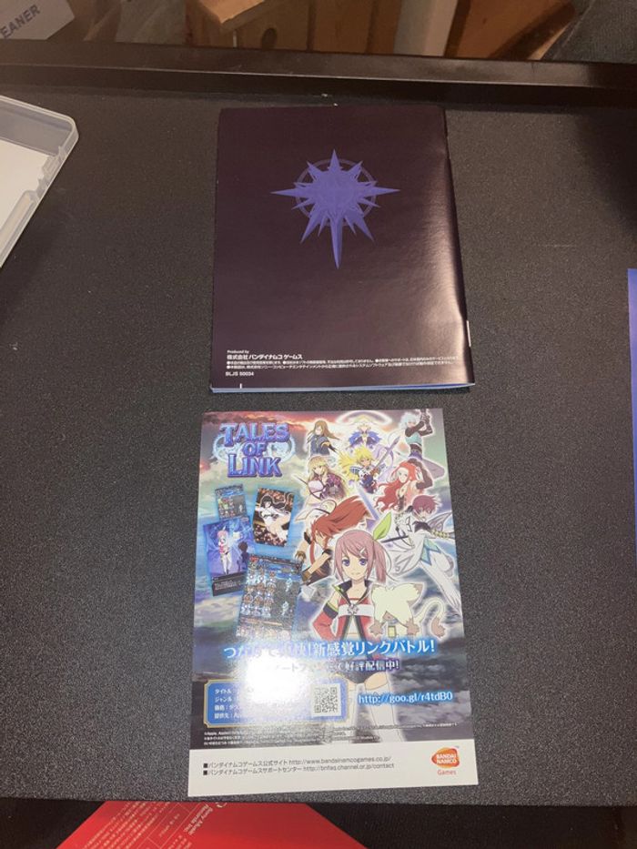 Jeu PS3 Tales of Vesperia - Version japonaise - photo numéro 6