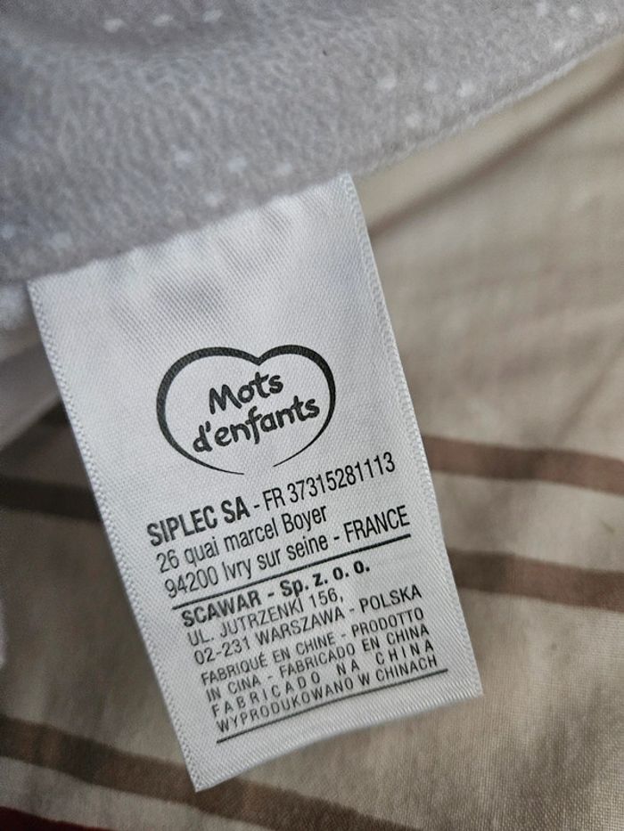 Tour de lit bébé 180x50cm - photo numéro 2