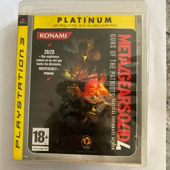 Metal gear