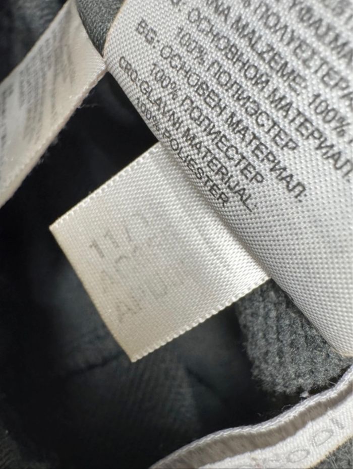 Jogging adidas allemagne football 2016 taille XS - photo numéro 7