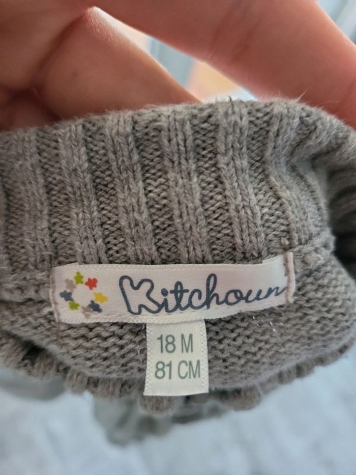 Gilet garçon kitchoun 18 mois - photo numéro 3