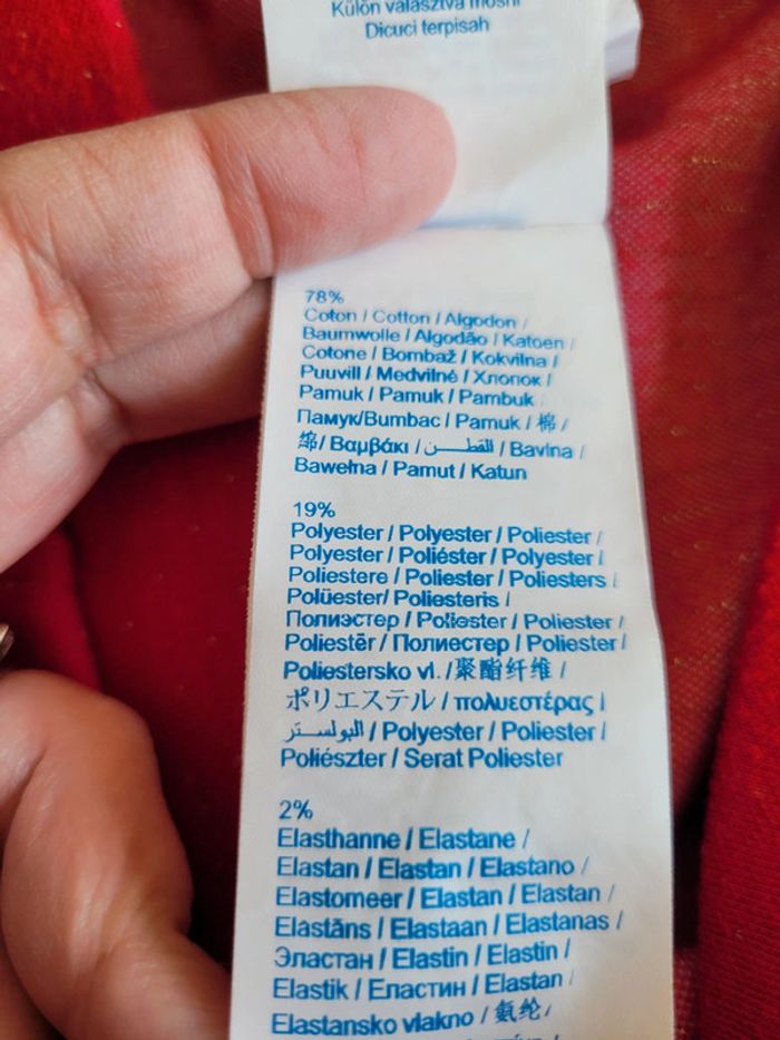 Pantalon Okaïdi 9 ans - photo numéro 7