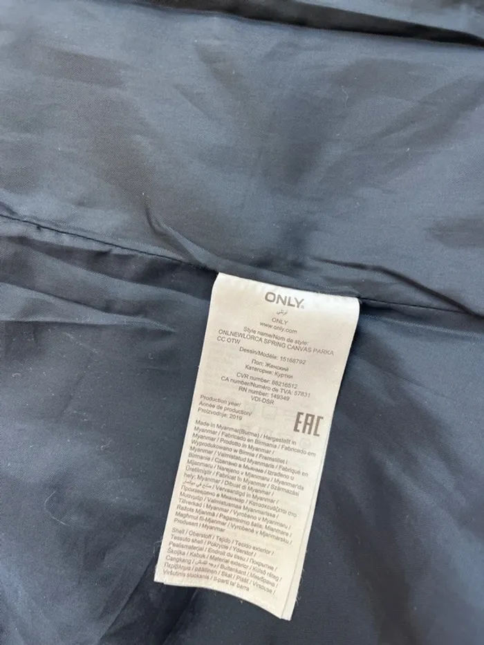 Veste Only - photo numéro 5