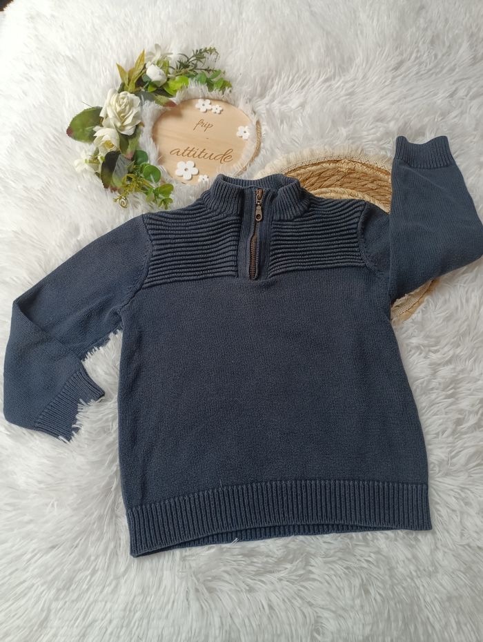Gilet zip 6 ans bleu
