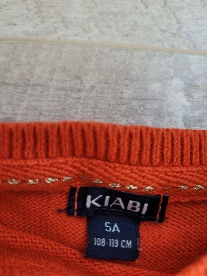 Pull 5 ans tbe - photo numéro 3