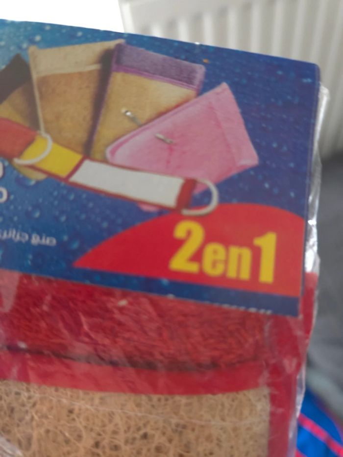 Gant de douche neuf - photo numéro 4