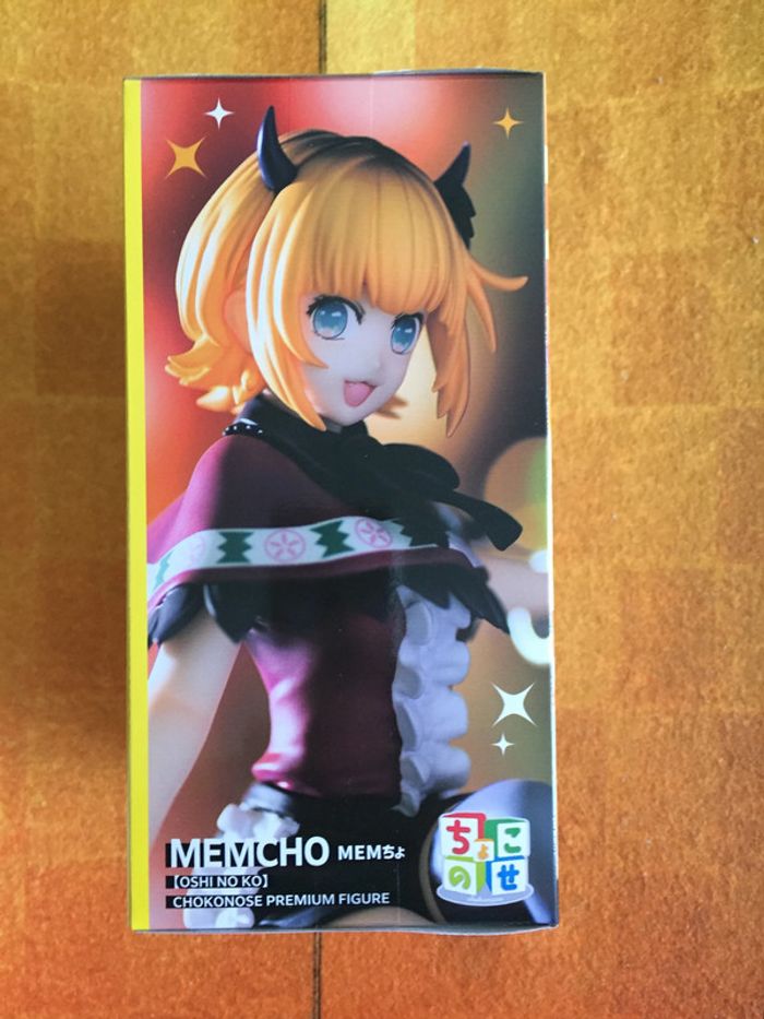 MEMcho Oshi no Ko Sega Chokonose figure figurine - photo numéro 2