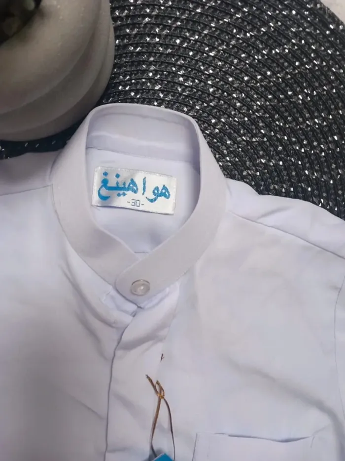 💚 Qamis  - 30 💚 - photo numéro 2