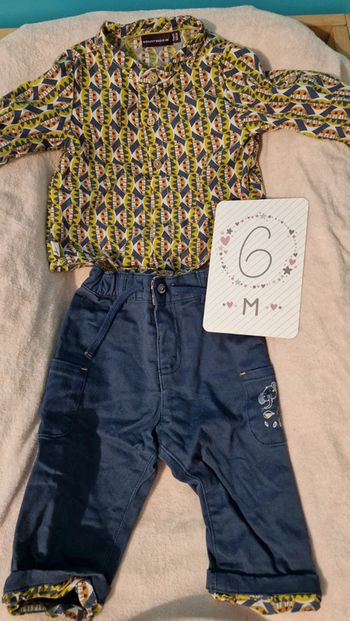 Ensemble Sergent Major 🌈 6 mois