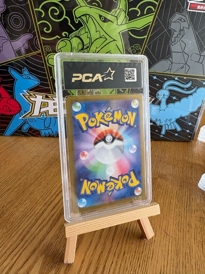 Carcharock / Garchomp ex 044/063 grade - photo numéro 2