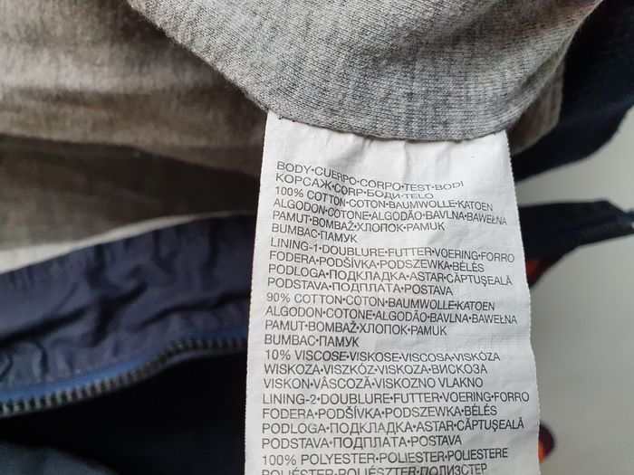 Blouson garçon 12-13 ans (152) - photo numéro 6