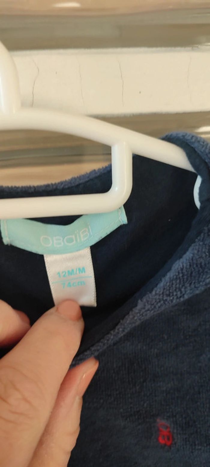 Ensemble pyjama Obaibi 12 mois - photo numéro 9