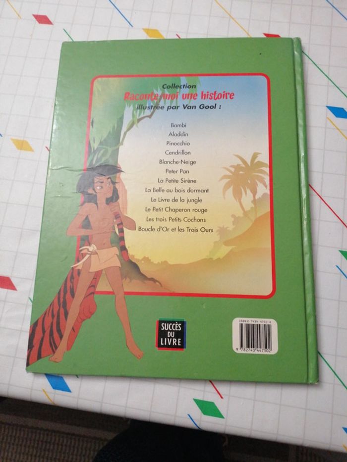 Le livre de la jungle - photo numéro 2