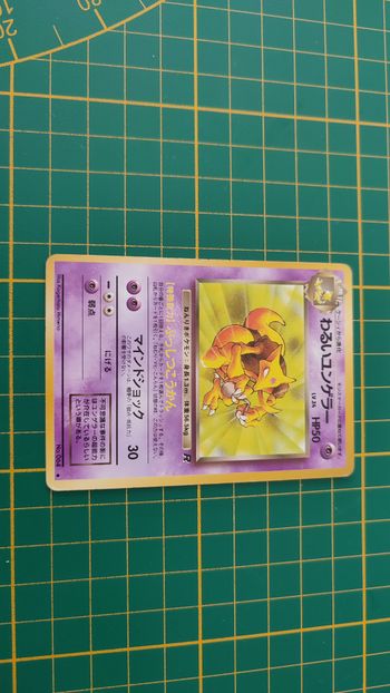 064 V2 Carte Pokémon japonaise Kadabra obscur peu commune team rocket Pocket Monsters #E22