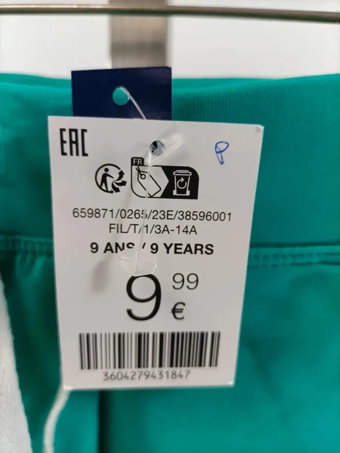 Lot de shorts pour enfants 9 ans jaune et vert - Okaidi A014 - photo numéro 4