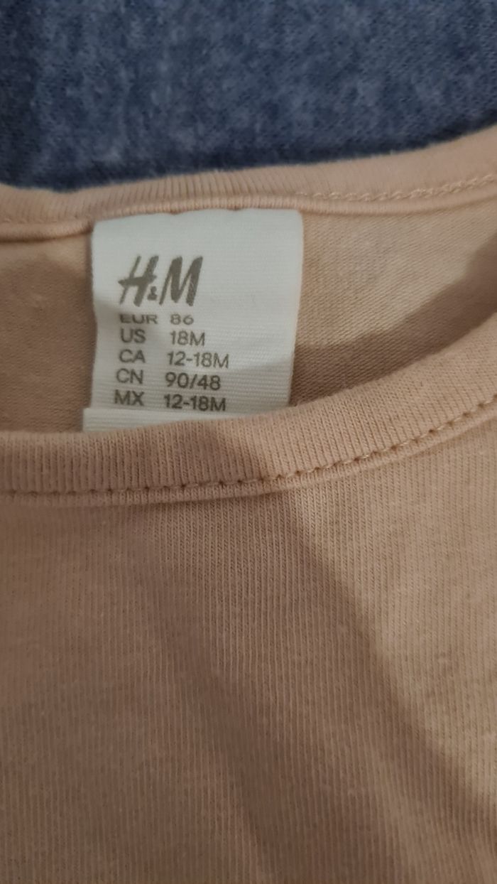 Robe tulle - photo numéro 2