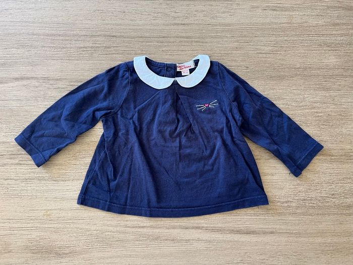 Ensemble teeshirt manches longues et gilet 6 mois - photo numéro 2