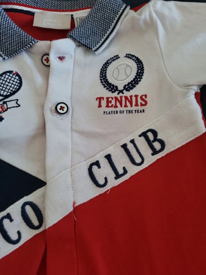Grenouillère tennis - photo numéro 2
